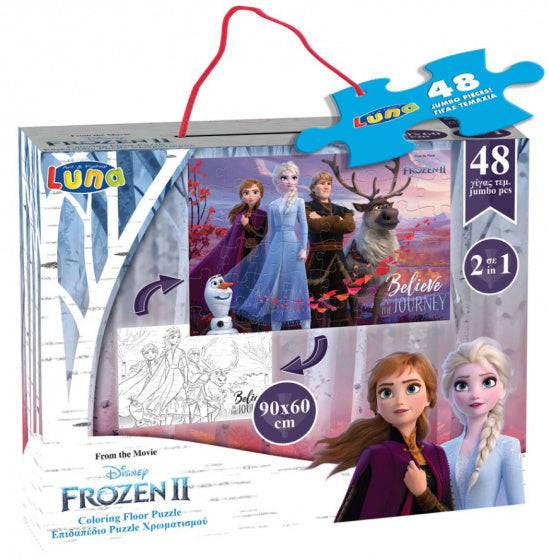 puzzel Frozen meisjes 90 cm karton 48 stukjes