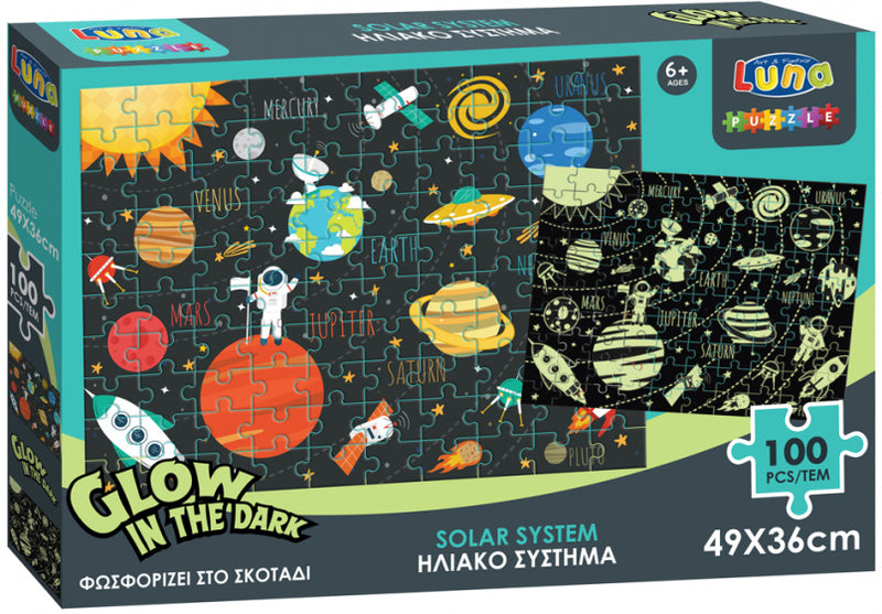 puzzel Solar System glow in the dark 49 x 36 cm 100 stukjes