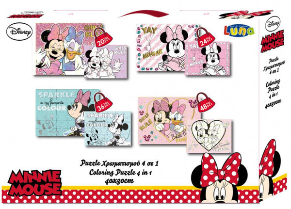 puzzels Minnie Mouse meisjes 40 cm karton 4 stuks