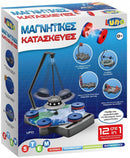 speelset Stem Magnet Science junior grijs/blauw 13-delig