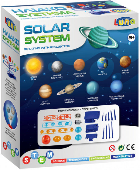 speelset Stem Rotating Planets junior blauw 22-delig