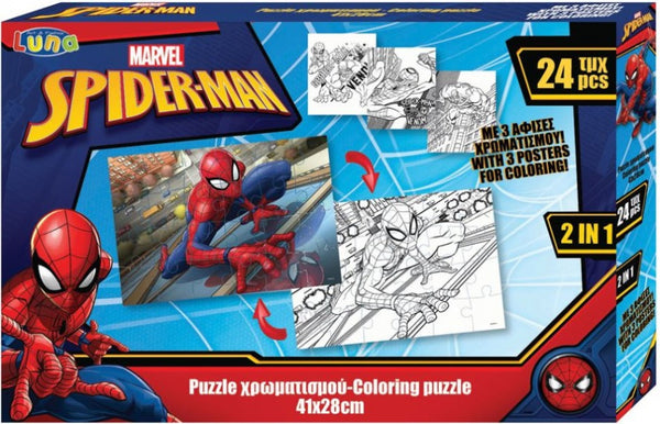 legpuzzel/kleurplaat Spider-Man karton 24 stukjes