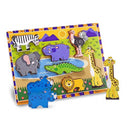 vormenpuzzel Safari Chunky junior hout 8 stukjes