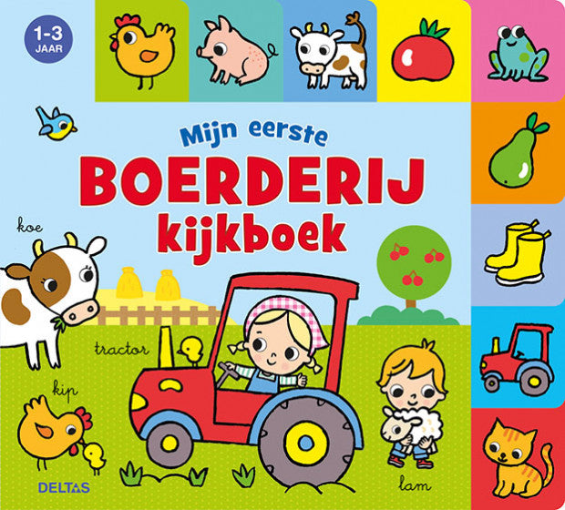 Mijn eerste boerderij kijkboek