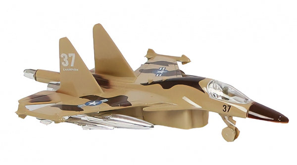 straaljager met geluid 19 cm bruin