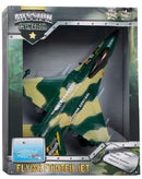 straaljager met licht junior 27 cm groen