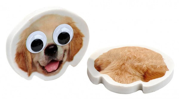 gum hond met bewegende ogen junior 6 cm beige
