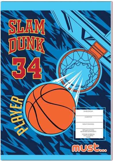 kleur- en notitieblok Slam Dunk 17 x 24 cm papier blauw