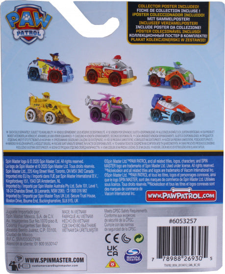 actievoertuig Paw Patrol Power Series Rubble geel