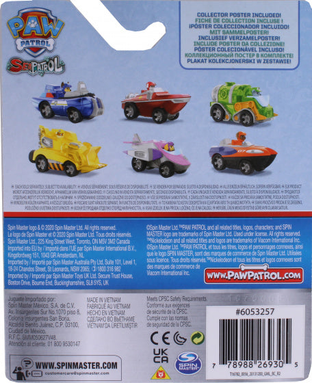 actievoertuig Paw Patrol Sea Patrol Rubble geel