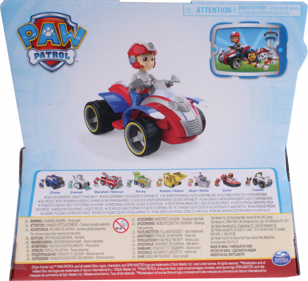 speelfiguur Paw Patrol Ryder 12 cm rood 2-delig