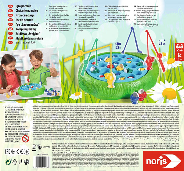 visspel Simba junior 32 x 28 cm groen/blauw 33-delig