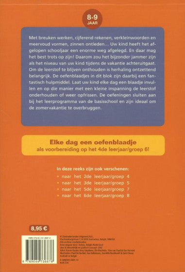 Vakantie oefenblaadjes  herhalingsoefeningen taal en rekenen