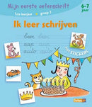 Ik leer schrijven Mijn eerste oefenschrift