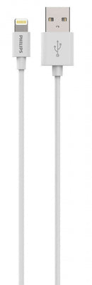 oplaadkabel voor iPad/iPhone 1,2 meter wit