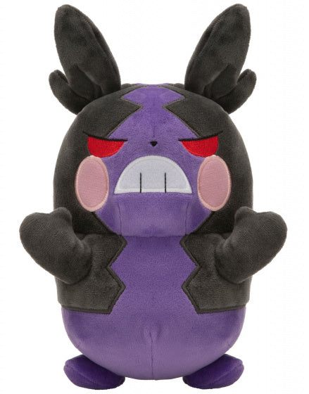 Pokemon Pluche 20cm Morpeko