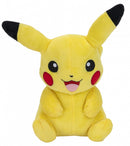 Pokemon Pluche 20cm Pikachu 2