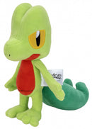 Pokemon Pluche 20cm Treecko