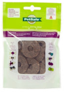 Premier Busy Buddy Ring Natural SMALL