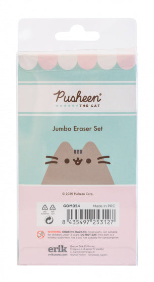gummen junior rubber 5,5 x 6,5 cm bruin 2 stuks