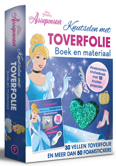 disney Assepoester knutselboek folie 90-delig