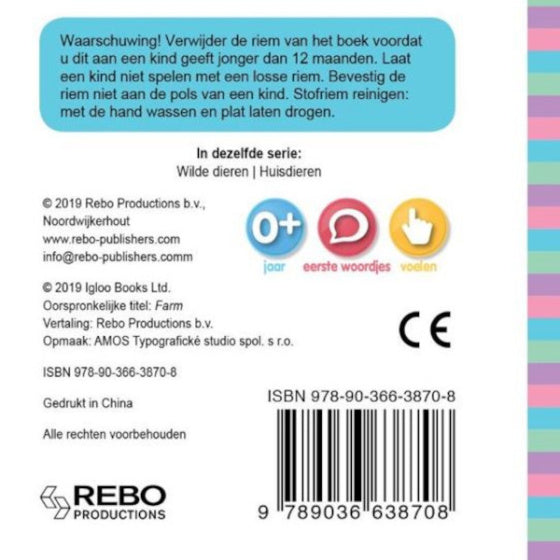 kinderboek Boerderij buggyboekje junior