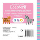 kinderboek Boerderij - eerste puzzel junior