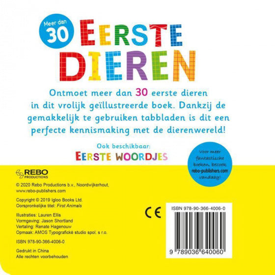 kinderboek Eerste dieren 18,7 cm papier