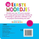 kinderboek Eerste woordjes 18,7 cm papier