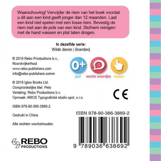 kinderboek Huisdieren buggyboekje junior