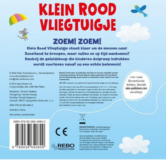 kinderboek Vliegtuigje junior papier