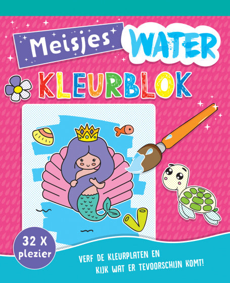 waterkleurblok 24 x 20 cm roze 32 pagina's