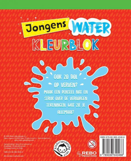 waterkleurblok Jongens papier