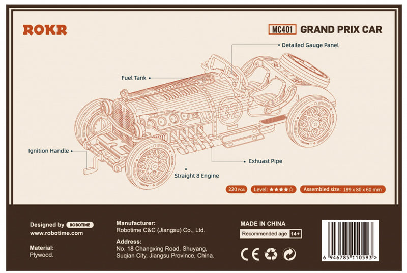 modelbouwpakket V8 GP Car 19 x 8 cm hout 220-delig