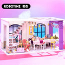 bouwset poppenhuis DIY Party 23 cm hout/textiel 3-delig