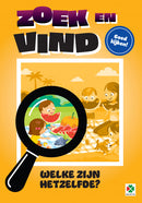 Zoek en vind: Welke zijn hetzelfde? Doeboek