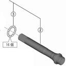 Achteras Compleet SHIMANO XTR FH-M9010