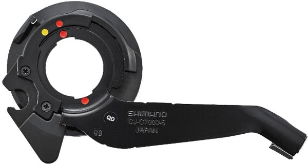Cassettejoint Shimano Nexus 5 CJ-C7000 - riemaandrijving