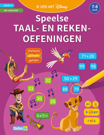 speelse taal- en rekenoefeningen 7-8 jaar