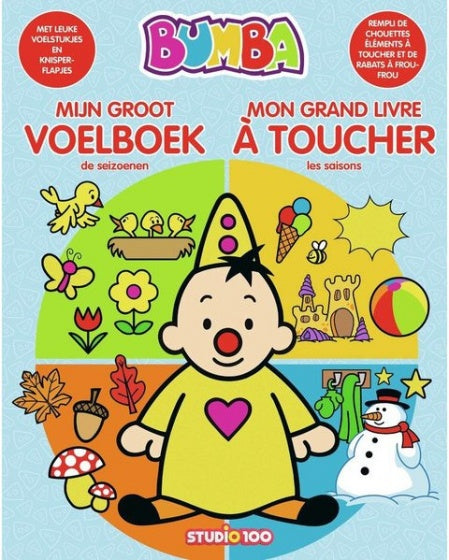 voelboek Bumba 40 x 30 cm junior