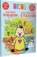 voelboek Bumba 40 x 30 cm junior