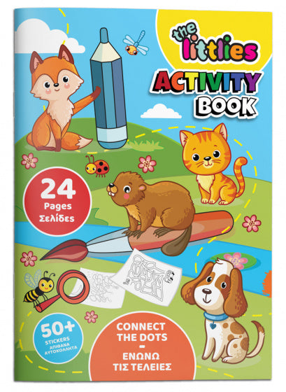 activiteitenboek Connect the Dots junior A4