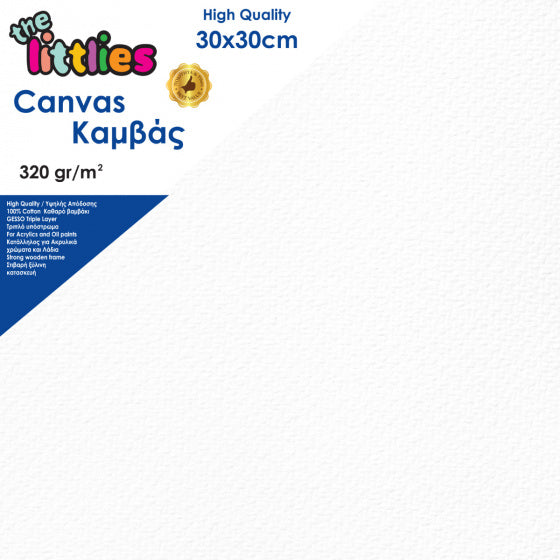 canvasdoek 320 g/m² 30 x 30 cm wit