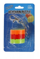 sleutelhangerpuzzel cilinder 4 cm