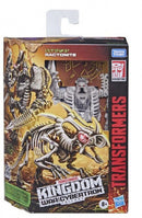 speelfiguur Ractonite junior 13,5 cm grijs