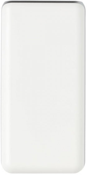 powerbank 20000 mAh 16,2 x 8 cm ABS wit