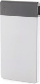 powerbank 4600 mAh 12,5 x 7 cm ABS wit/grijs